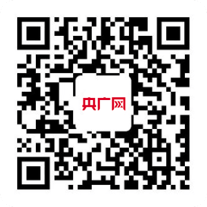 中行福建分行原副行长落马细节曝光：借集采受贿1325FB体育 FB体育平台万一审获刑10年半(图2)