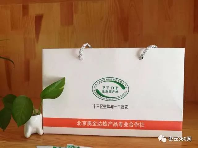 【迎春】年货礼品还不知道买FB体育 FB体育平台什么？密云农业告诉你(图17)