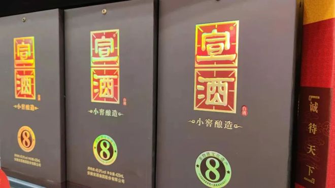 听说2021的FB体育 FB体育平台年货都有特别的气质？(图3)