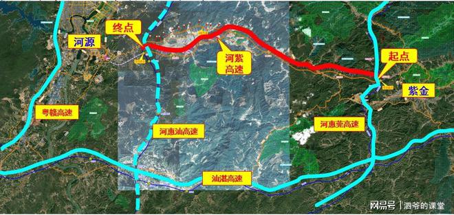 河源人合不拢嘴河紫高速虽2023年春节前有望动工但有3点不满FB体育 FB体育平台(图2)