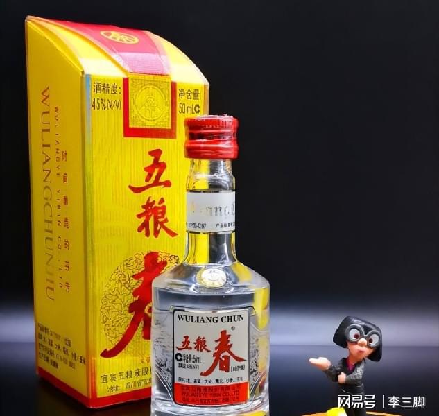 2023春节选酒碰上这3FB体育 FB体育平台款酒别手软好喝不贵自饮送礼都很合适(图4)