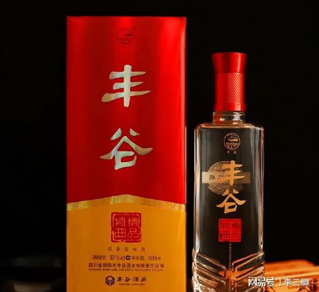 2023春节选酒碰上这3FB体育 FB体育平台款酒别手软好喝不贵自饮送礼都很合适(图10)