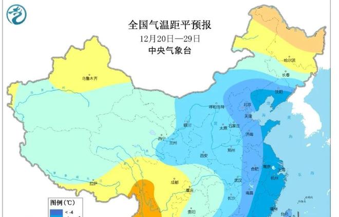 FB体育 FB体育平台今年冬月二十九日冬至 降温雨雪范围确认 春节冷不冷! 农谚咋说(图2)