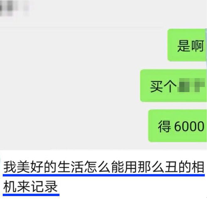 FB体育 FB体育平台春节进入倒计时他们开始为送礼纠结了(图6)