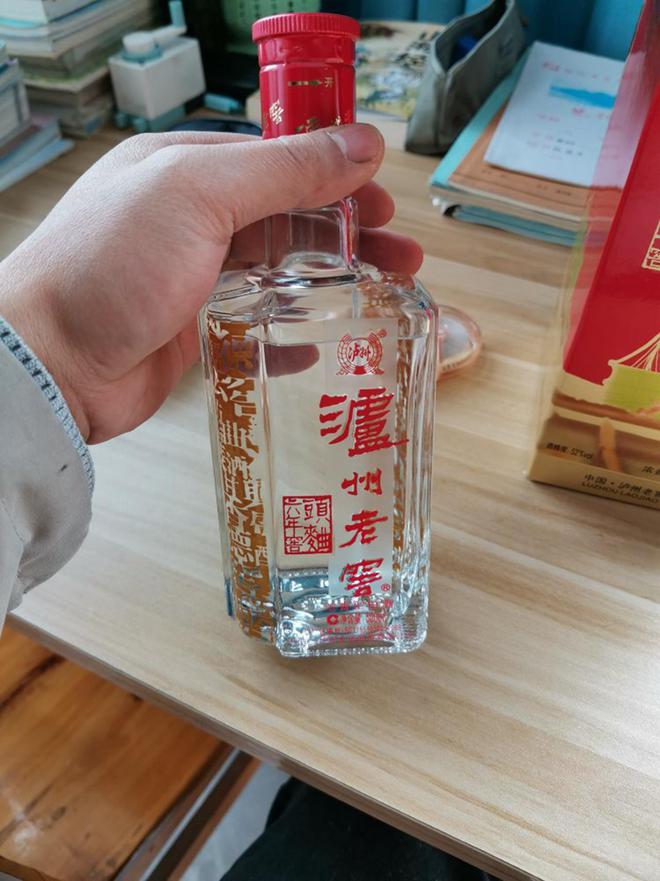 年货节囤酒清单！这9款白酒“低中高端”都有自饮送礼都不错FB体育 FB体育平台(图5)