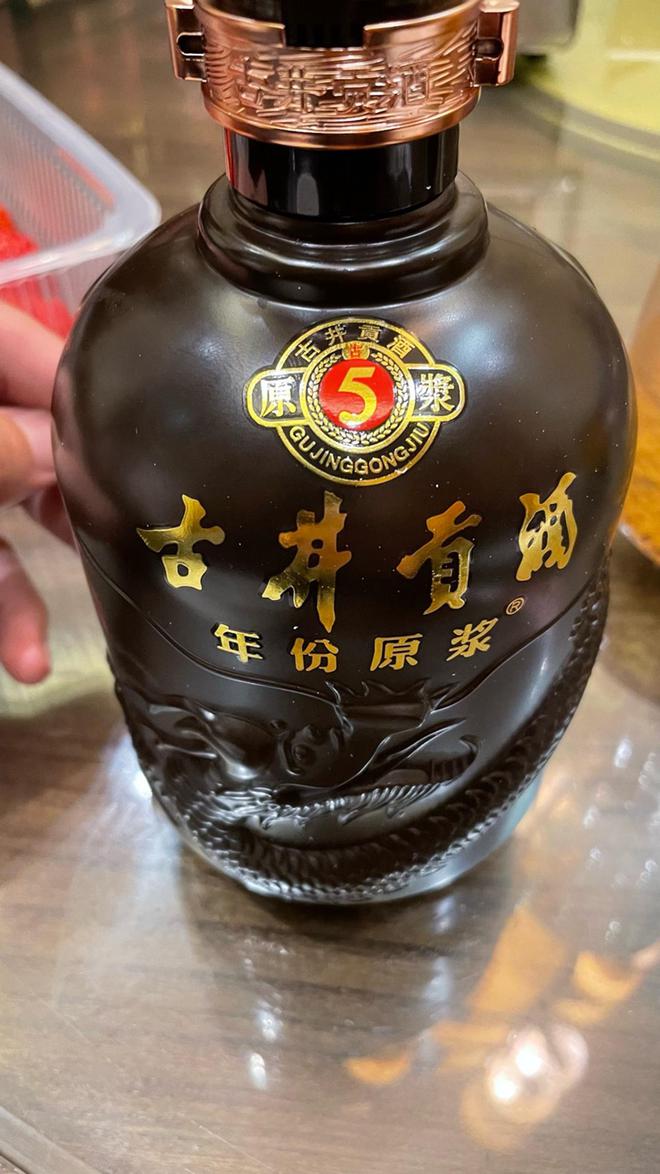 年货节囤酒清单！这9款白酒“低中高端”都有自饮送礼都不错FB体育 FB体育平台(图3)