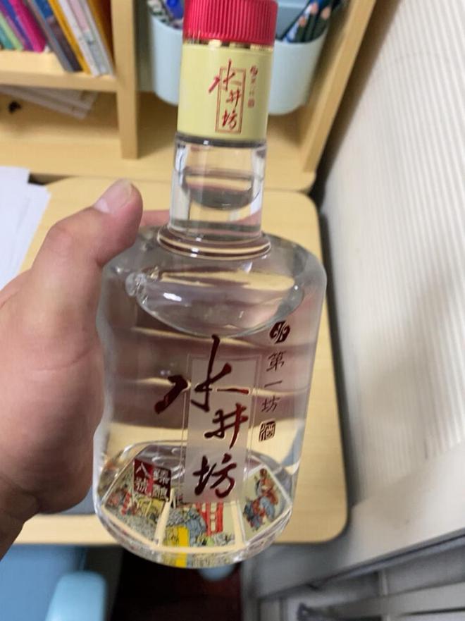 年货节囤酒清单！这9款白酒“低中高端”都有自饮送礼都不错FB体育 FB体育平台(图9)