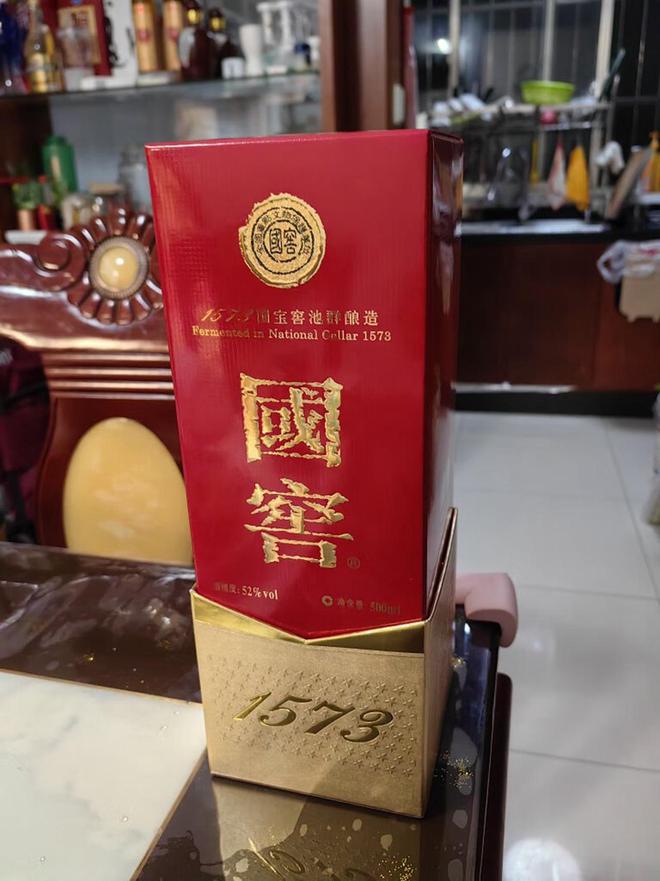 年货节囤酒清单！这9款白酒“低中高端”都有自饮送礼都不错FB体育 FB体育平台(图15)