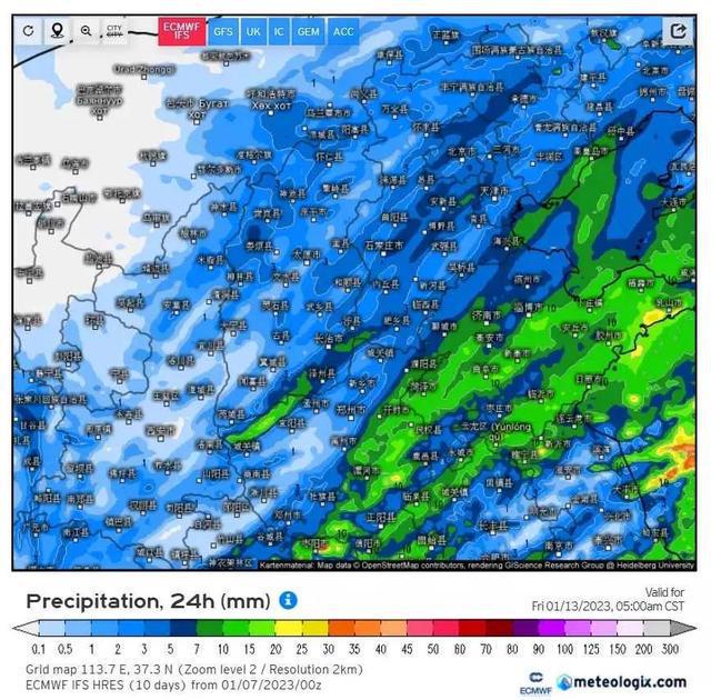 明日交三九寒潮来袭北方大雨南方暴雪春节冷吗？看农谚咋说FB体育 FB体育平台(图5)