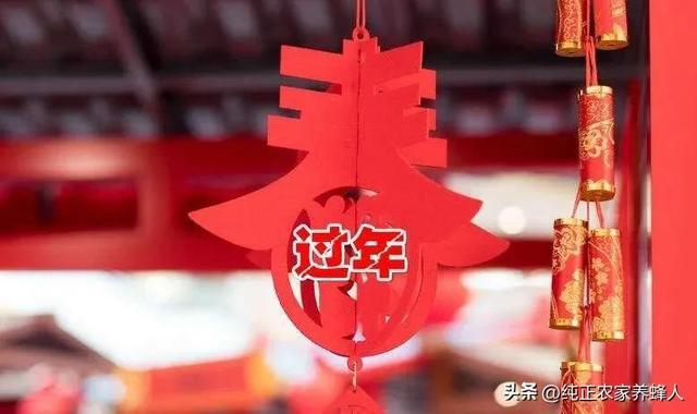 FB体育 FB体育平台今年的春节会是例来年最寒冷的春节(图2)