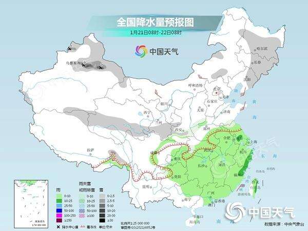 FB体育 FB体育平台春节期间两股冷空气接连影响我国 南方多地雨中迎除夕(图1)