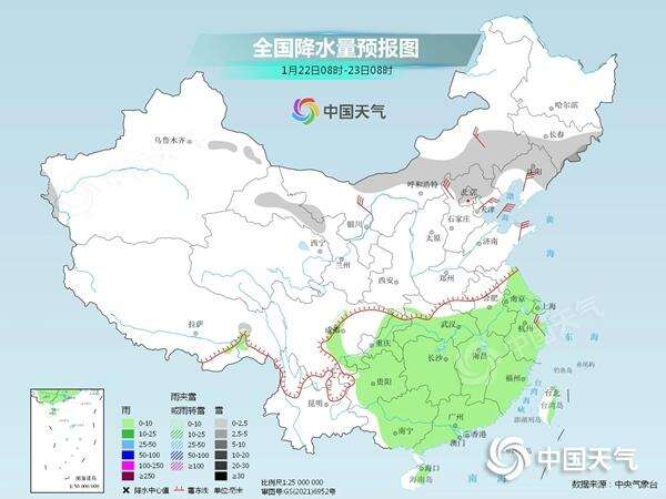 FB体育 FB体育平台春节期间两股冷空气接连影响我国 南方多地雨中迎除夕(图2)