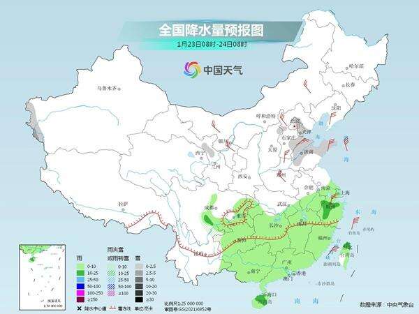 FB体育 FB体育平台春节期间两股冷空气接连影响我国 南方多地雨中迎除夕(图3)