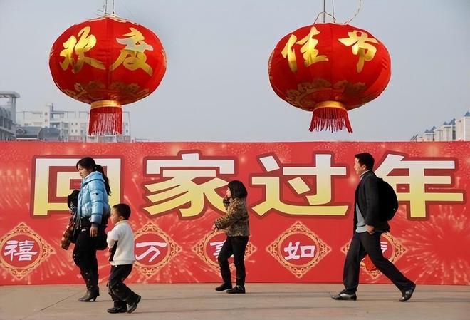 FB体育 FB体育平台过年了请父母把这份“春节仪式感”带给孩子一代代流传下去(图2)