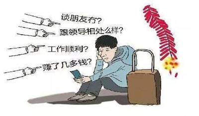 FB体育 FB体育平台春节的革命和革命的春节(图3)