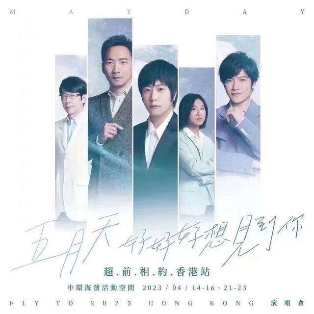 FB体育 FB体育平台春节378亿票房恢复至80%线下演出开启了“报复性复苏”？(图3)