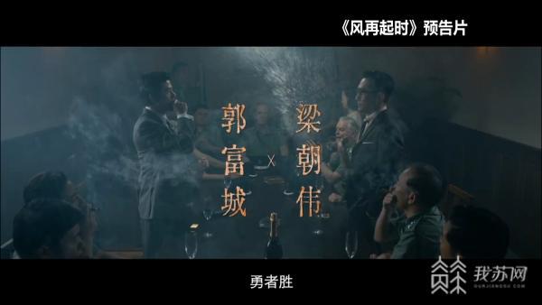 多部重量级新片待映 “后春节档”电影市场精彩纷呈FB体育 FB体育平台(图3)