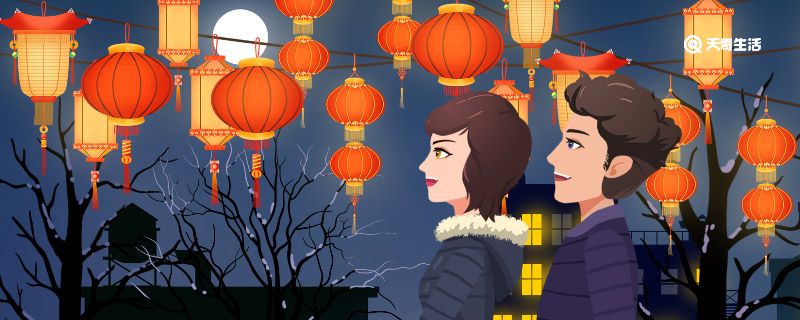 FB体育 FB体育平台春节是什么时候(图1)