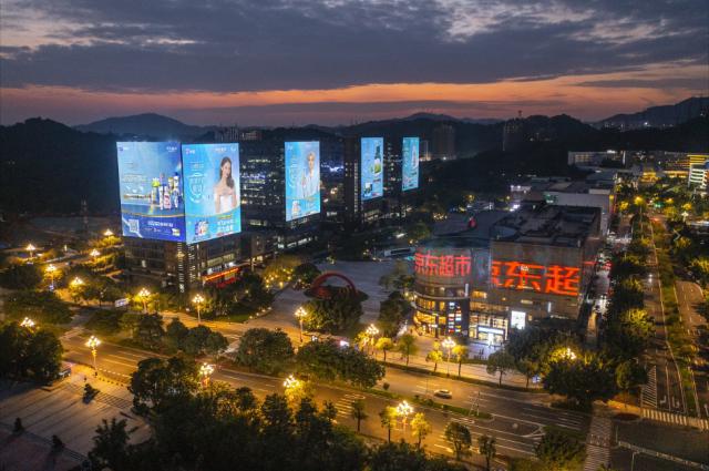 FB体育 FB体育平台京东超市发布年货节战报：产业带、农特产、礼盒、家庭清洁等七大类商品热销(图1)