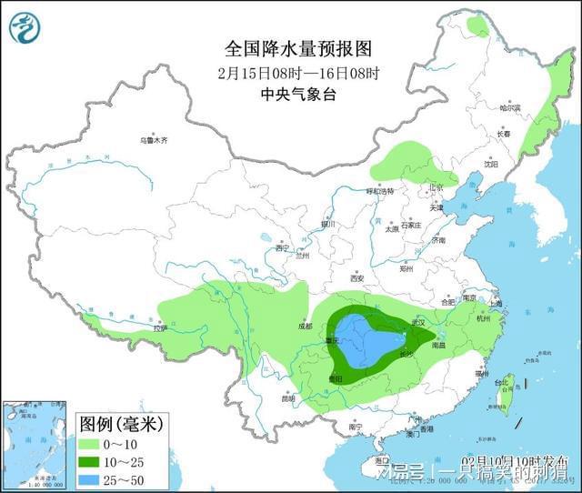 春节冷气团快了中东部大范围降温FB体育 FB体育平台冷冬无疑？专家：2月底确定(图2)