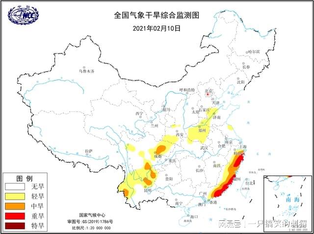 春节冷气团快了中东部大范围降温FB体育 FB体育平台冷冬无疑？专家：2月底确定(图1)