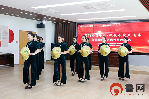 青岛即墨区潮海街道举办“我们的舞台——秋晚春晚直通车”优秀节目海选活动FB体育 FB体育平台(图1)