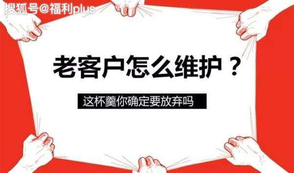 最佳春节送礼方案！挑选员工福利必不可少FB体育 FB体育平台(图3)