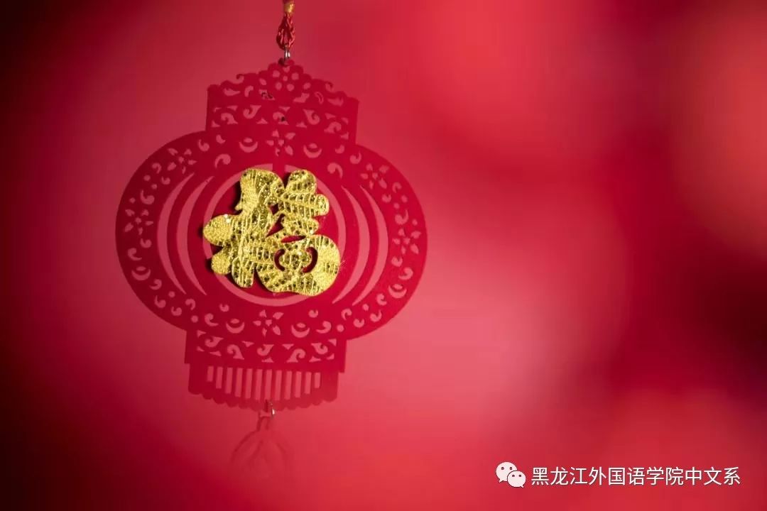 FB体育 FB体育平台中国时节春节_中华民族(图2)