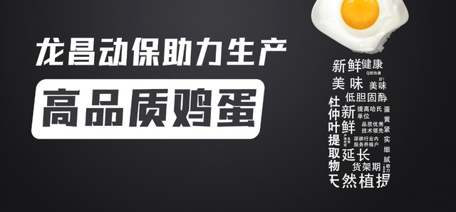 年货大采购开始了过年买点啥？各FB体育 FB体育平台地年货市场红红火火！(图1)