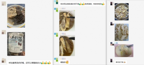 传统滋补品点燃年货节 方舟知补人气口FB体育 FB体育平台碑双丰收(图2)