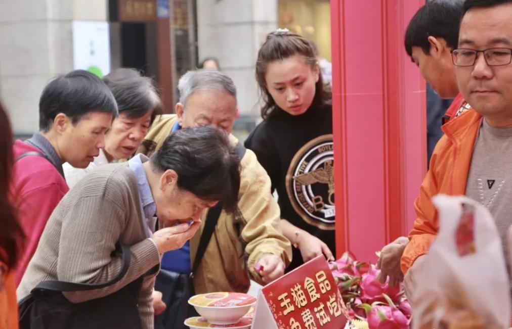 FB体育 FB体育平台新春走基层丨“我家的年货”是这样的今天来晒一晒品一品(图10)