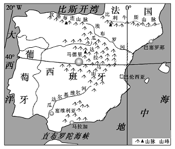 高考地理 年FB体育 FB体育平台货与地理那些事儿(图21)