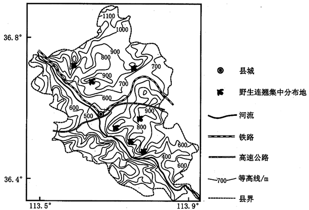 高考地理 年FB体育 FB体育平台货与地理那些事儿(图22)