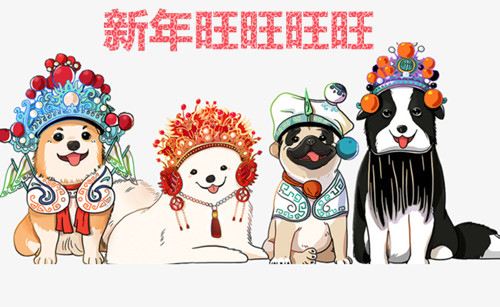 过年祝福语2018FB体育 FB体育平台春节新年贺词致辞(图1)