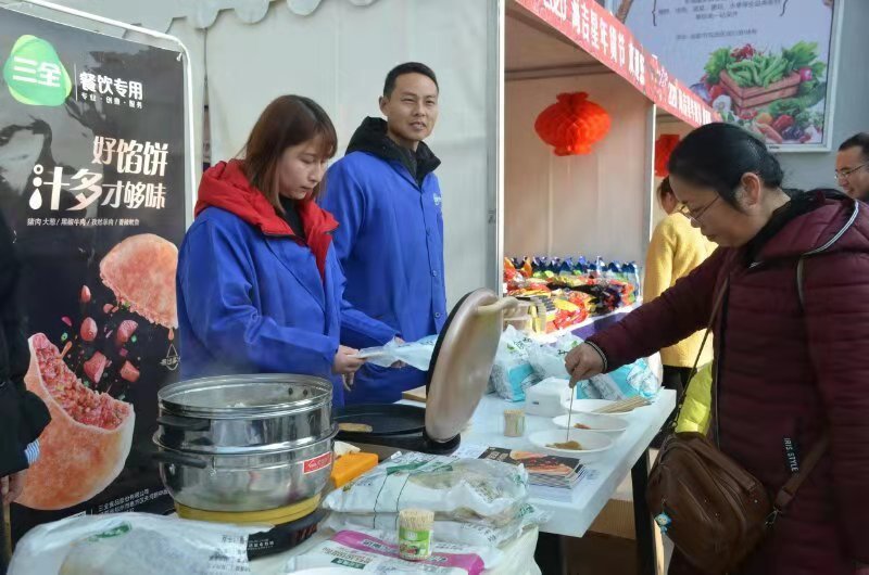 批发价买年货！成都海吉星年货节开幕FB体育 FB体育平台(图1)