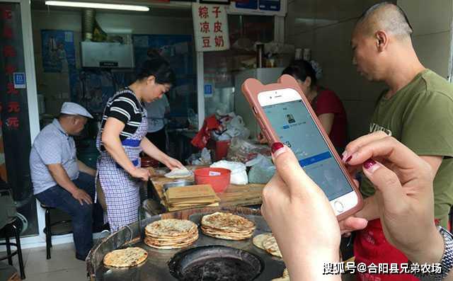 FB体育 FB体育平台利润高不起眼的空白市场暴利小本生意稳赚钱(图2)