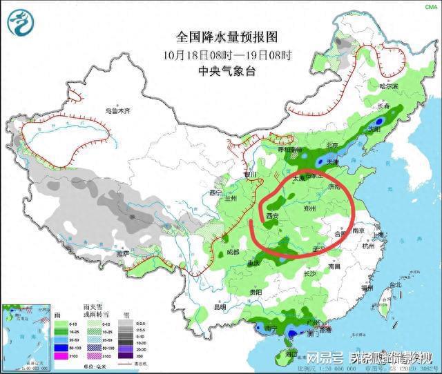 FB体育 FB体育平台河南：雨雨雨！全省降雨再次确定！连续好几天雨！(图3)