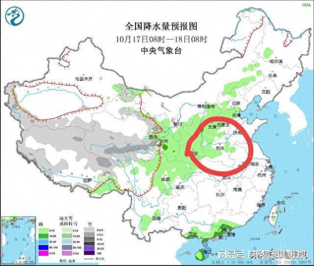 FB体育 FB体育平台河南：雨雨雨！全省降雨再次确定！连续好几天雨！(图2)