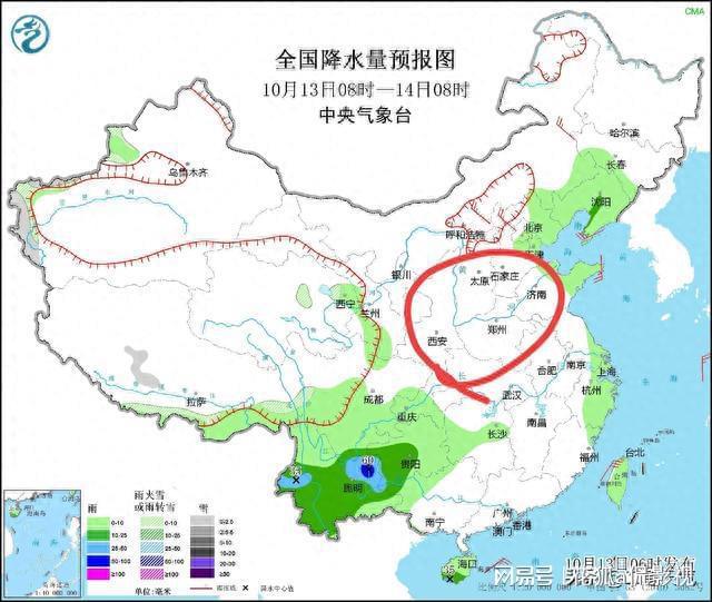 FB体育 FB体育平台河南：雨雨雨！全省降雨再次确定！连续好几天雨！(图1)