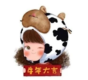 FB体育 FB体育平台美好祝福的新年文案已备好请签收！(图1)