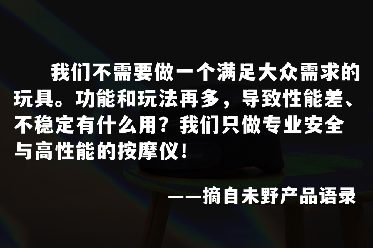 十大颈椎按摩器品牌排行FB体育 FB体育平台榜：理疗师为您优选排名前十的品牌！(图7)