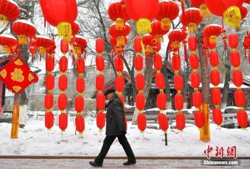 春节习俗知多少：“破五”迎财神 初七是“人日”FB体育 FB体育平台(图1)