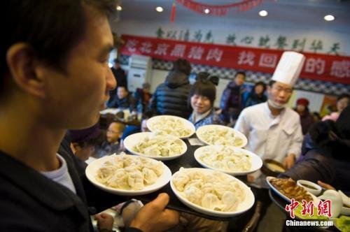 春节习俗知多少：“破五”迎财神 初七是“人日”FB体育 FB体育平台(图5)