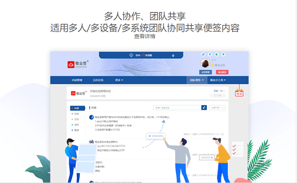 超市年货促销FB体育 FB体育平台活动方案如何制定？(图1)