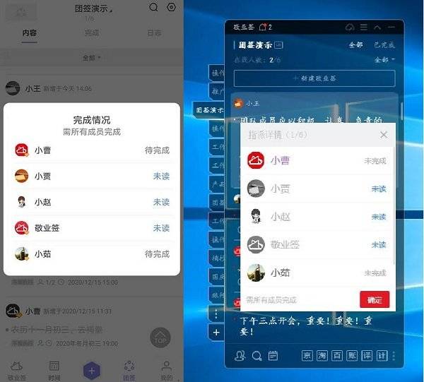 超市年货促销FB体育 FB体育平台活动方案如何制定？(图2)