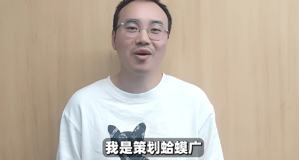 FB体育 FB体育平台5月S忍预告至今未出玩家发现新线索指向鸣人但还是有问题！(图3)