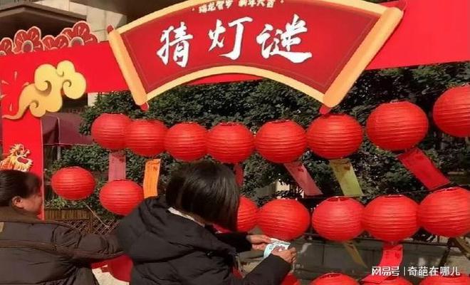 FB体育 FB体育平台探秘湖南岳阳独特的新年习俗 弘扬中国传统文化(图2)