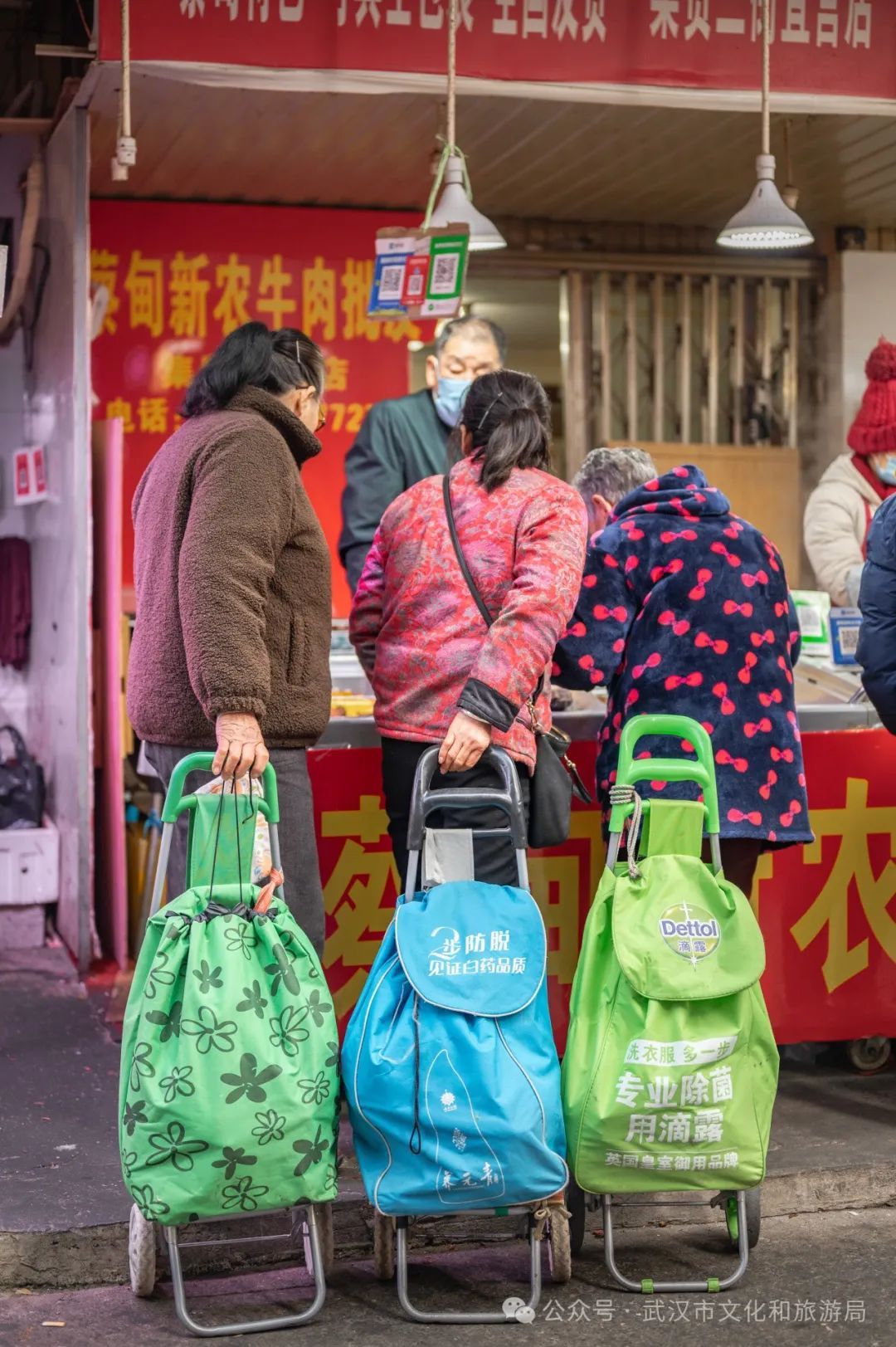 武汉嫂子的打年货圣地找FB体育 FB体育平台着了！(图2)