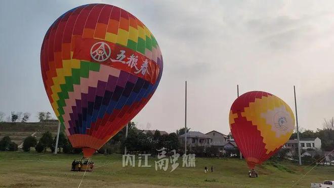 FB体育 FB体育平台春节假期倒计时！抓紧时间到川南大草原“撒欢”哟(图10)