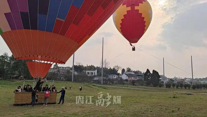 FB体育 FB体育平台春节假期倒计时！抓紧时间到川南大草原“撒欢”哟(图12)